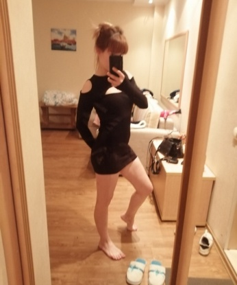 Мария