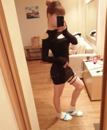 Мария