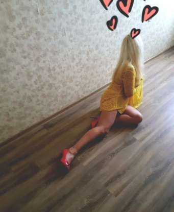 Юлия